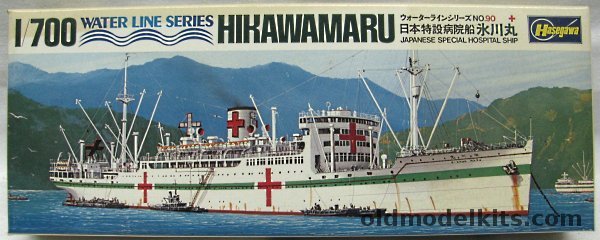 Hasegawa 1/700 Hikawa Maru-  IJN Hospital Ship, WLE090 plastic model kit
